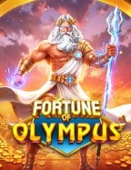 สูตรเล่นสล็อตกับ slot1234 ดาวน์โหลด ให้ได้กำไร