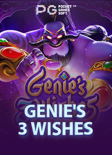 วิธีเล่นเกม ออนไลน์มือถือ ที่สนุกและง่ายดาย