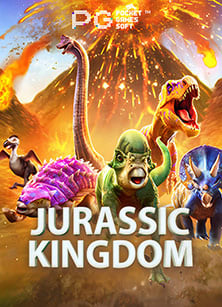 วิธีเล่นเกม ออนไลน์ ไม่ ผ่าน เอเย่นต์ สนุกง่ายไม่ยุ่งยาก