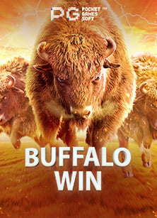 เกม อะไร เล่น แล้ว ได้ ตัง ต้องลองเลย!